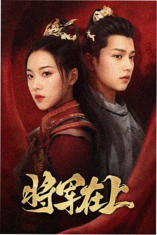 在线H漫画 角色人气投票